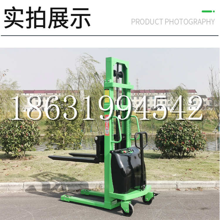 雄县电动叉车堆高车液压铲车电瓶1吨2吨站驾步行式小型全自动叉车